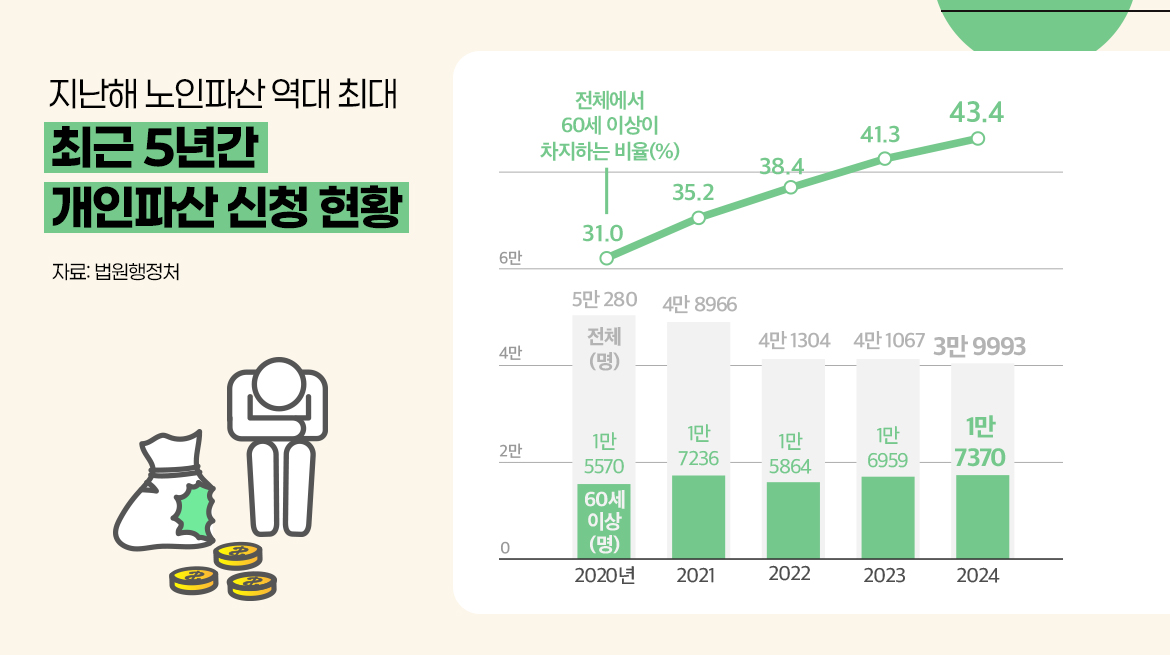 KakaoTalk_20250821_121540260.jpg