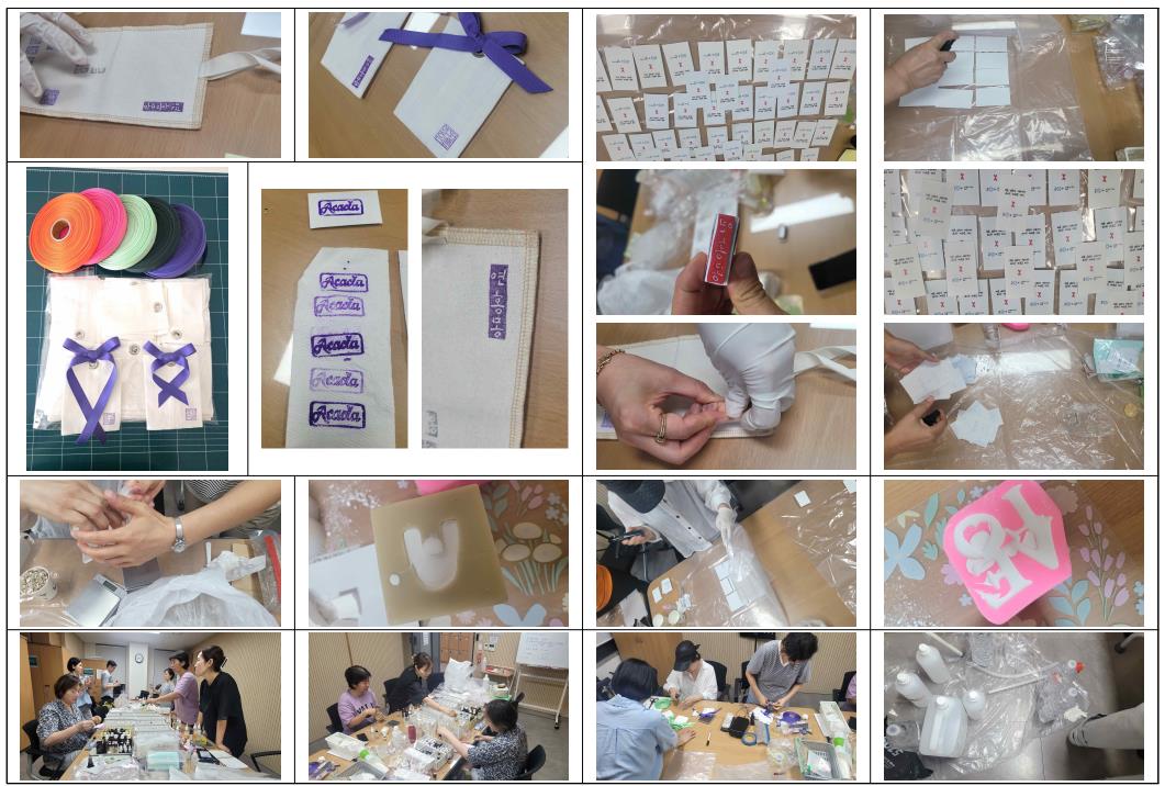 20250904_회의록+사진.jpg