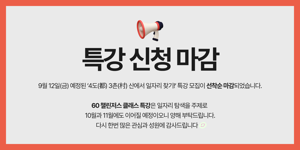 제목을+입력하세요.jpg