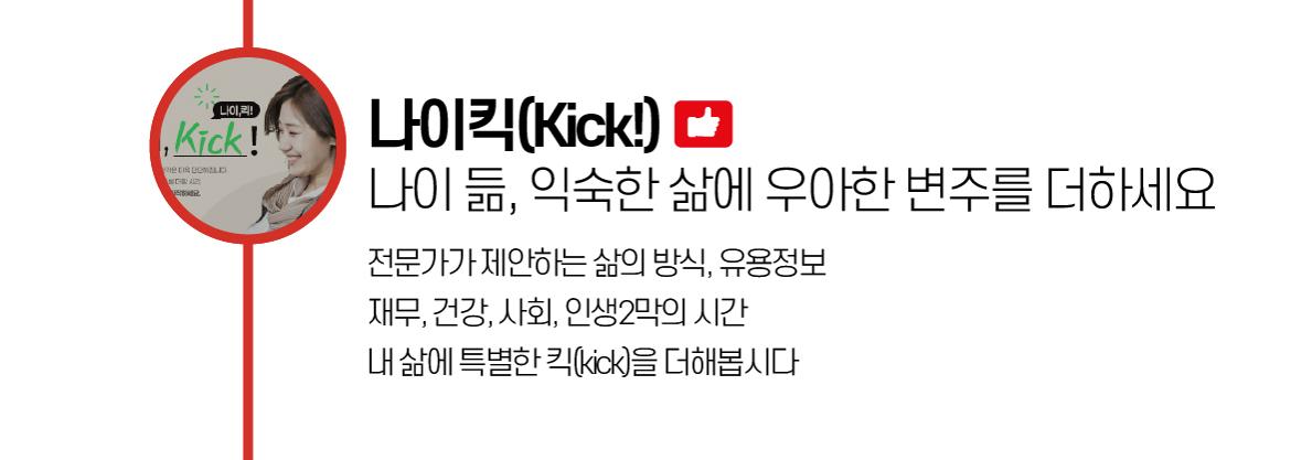 대지+1+사본+1525.08.14_HC.jpg