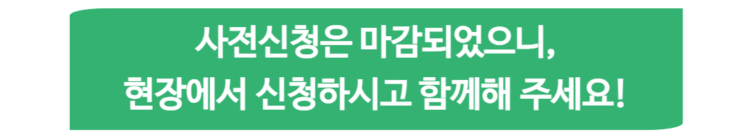 화살표.png
