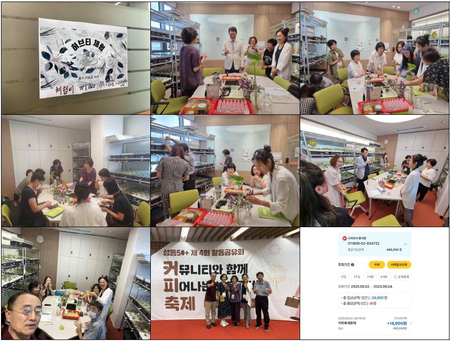캡처.JPG