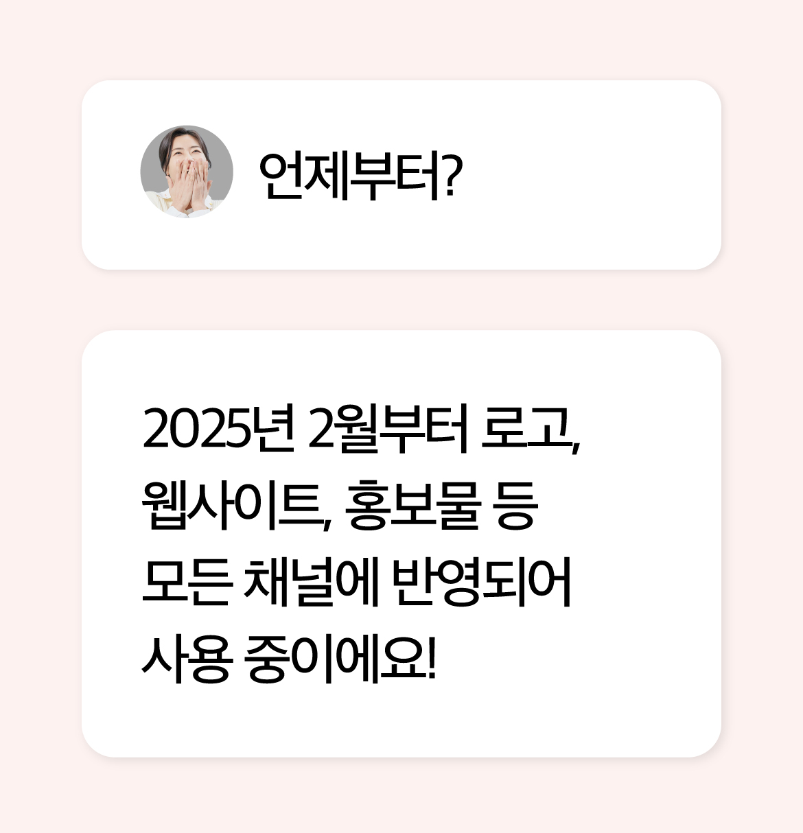 시만의-든든한-50년이-뭔가요-5.jpg