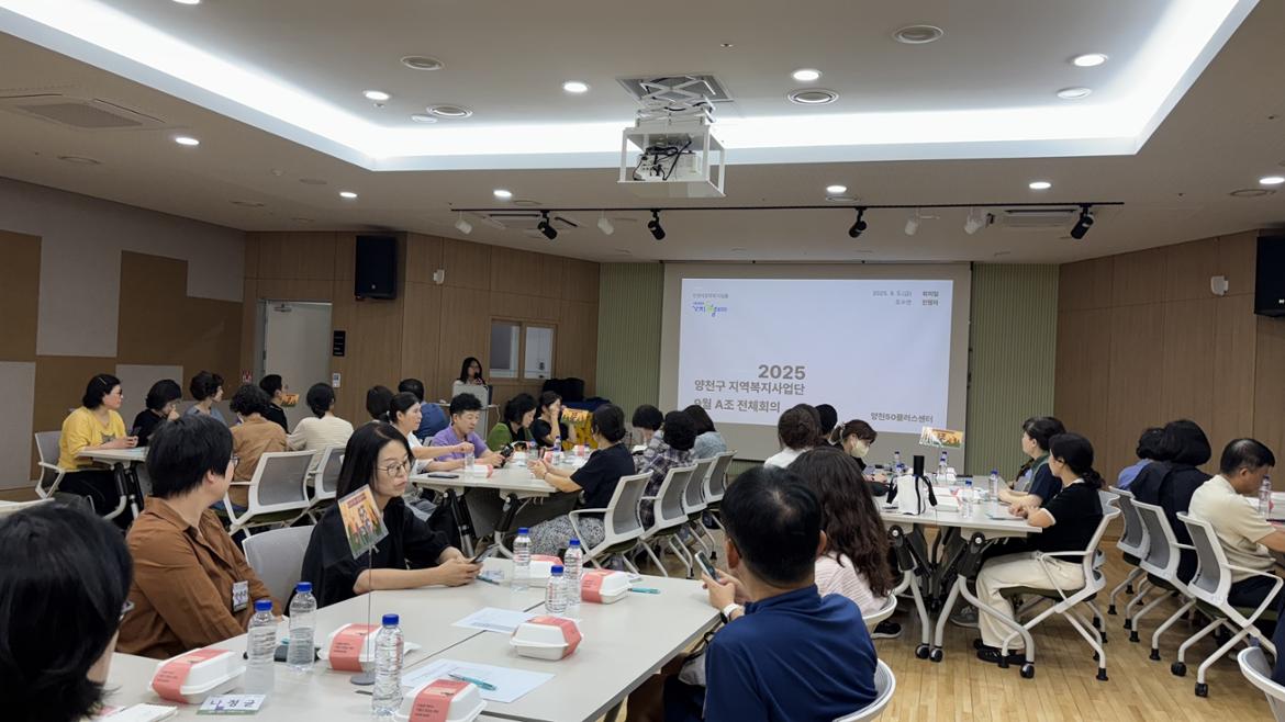 KakaoTalk_20250909_133954933.jpg
