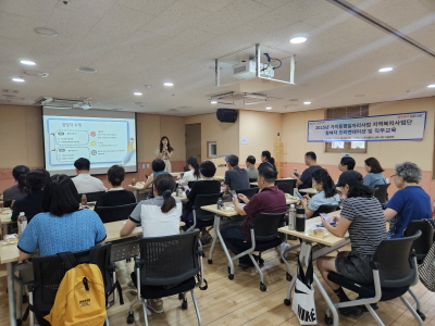 [크기변환]KakaoTalk_20250828_115149463_09.jpg