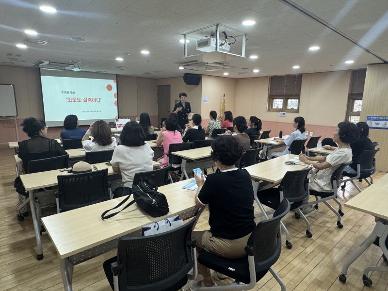 [크기변환]KakaoTalk_20250903_165828040.jpg