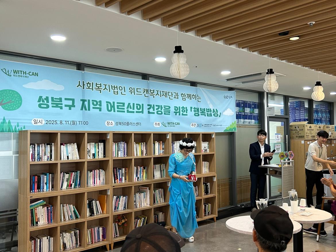 삼계탕3.jpg