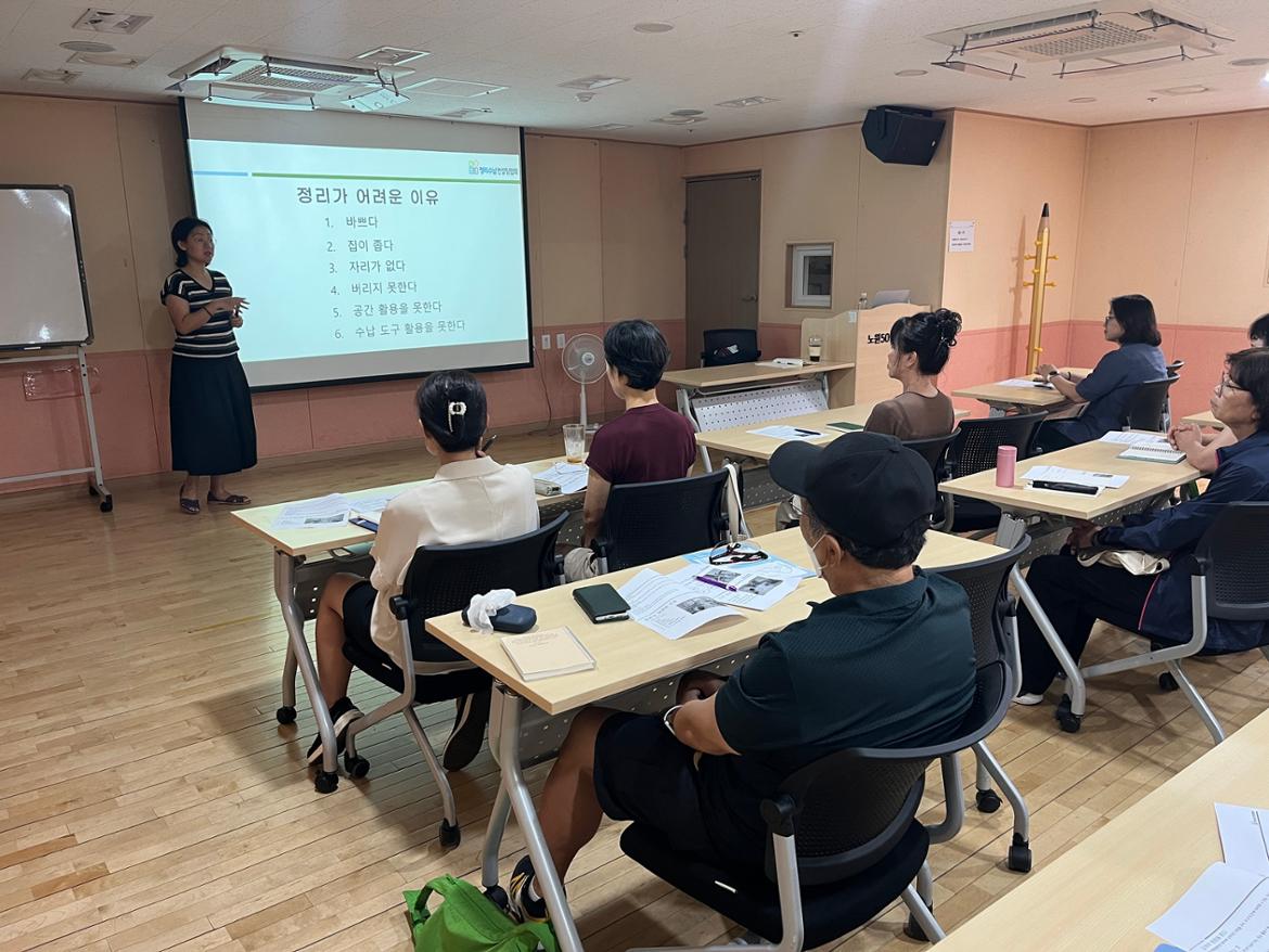 KakaoTalk_20250904_144740126.jpg