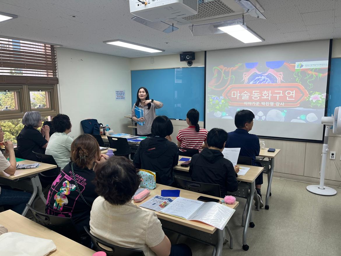 KakaoTalk_20250923_123101957_02.jpg