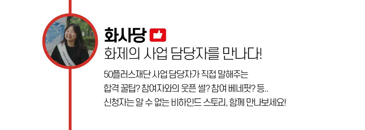 대지+1+사본+2225.08.14_HC.jpg