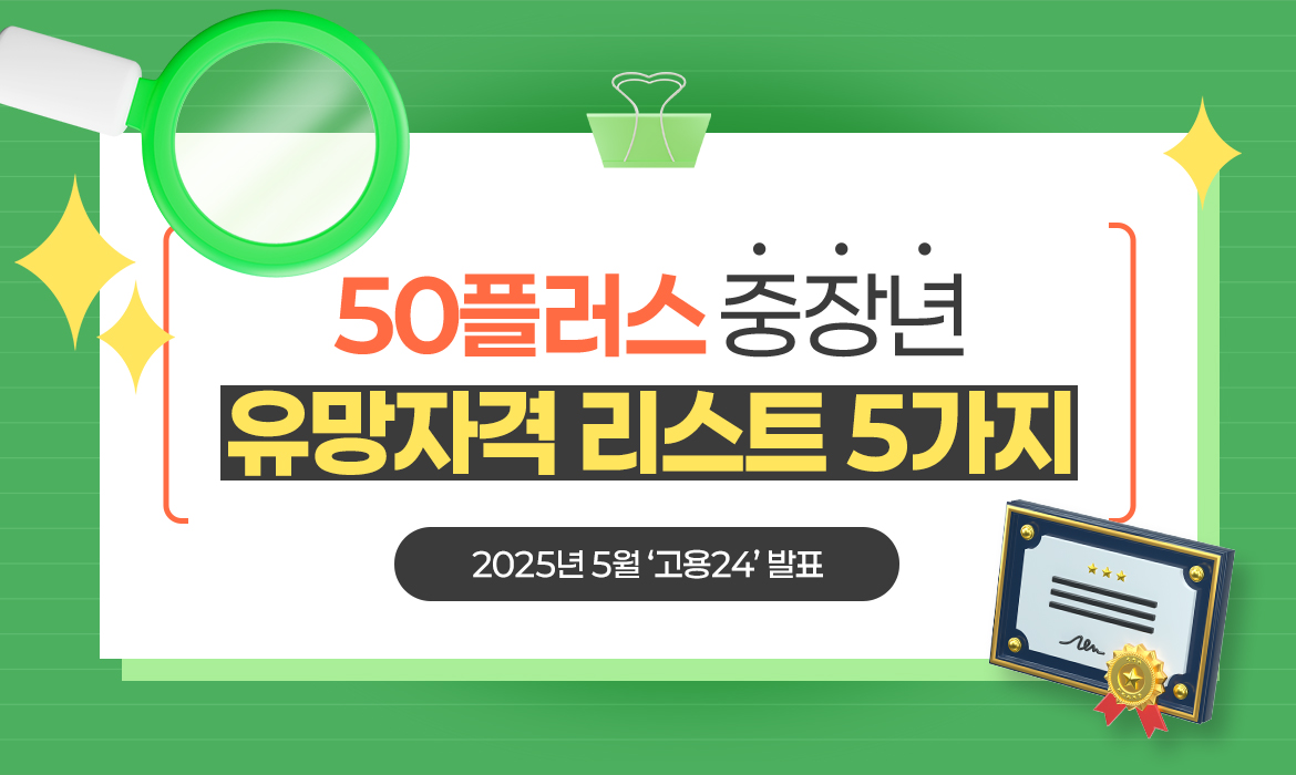 KakaoTalk_20250917_131236592_02.jpg