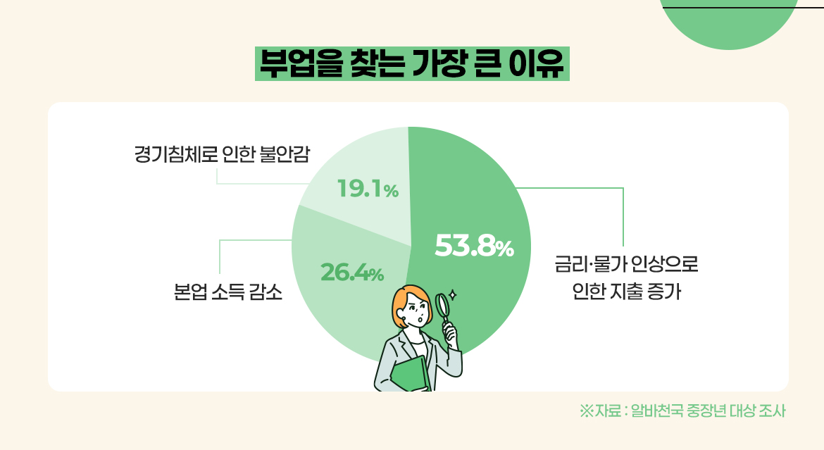 KakaoTalk_20250919_144105753.jpg