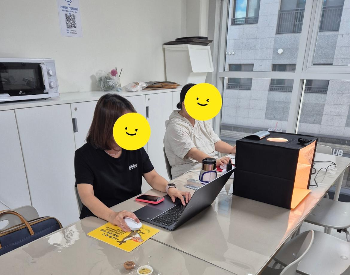 KakaoTalk_20250903_172407345.jpg