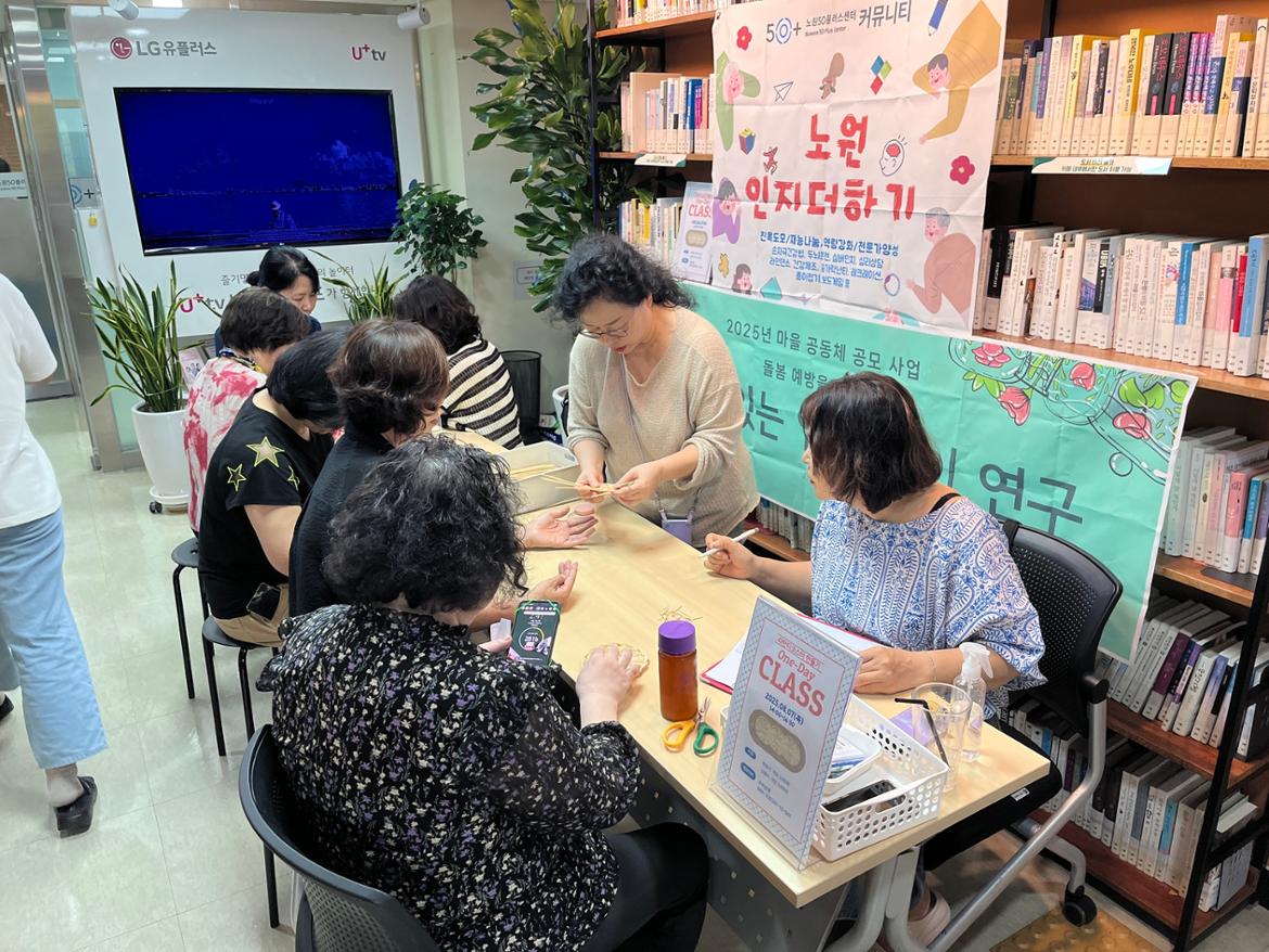 KakaoTalk_20250822_090911140_02.jpg