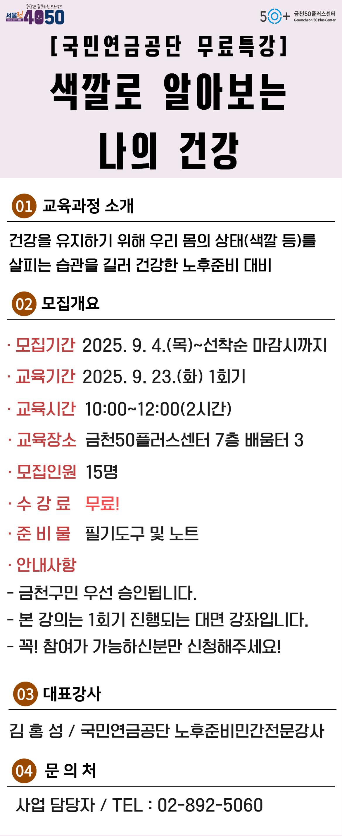 제목을+입력하세요.jpg