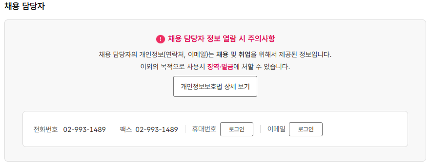 스크린샷+2025-09-09+121330.png