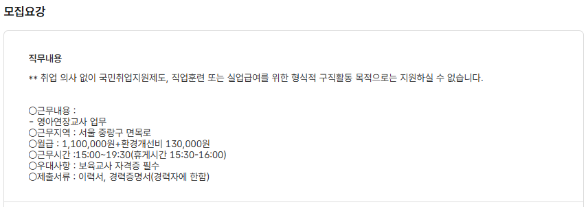 스크린샷+2025-09-26+140424.png