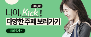 KakaoTalk_20250630_134244370_02.jpg