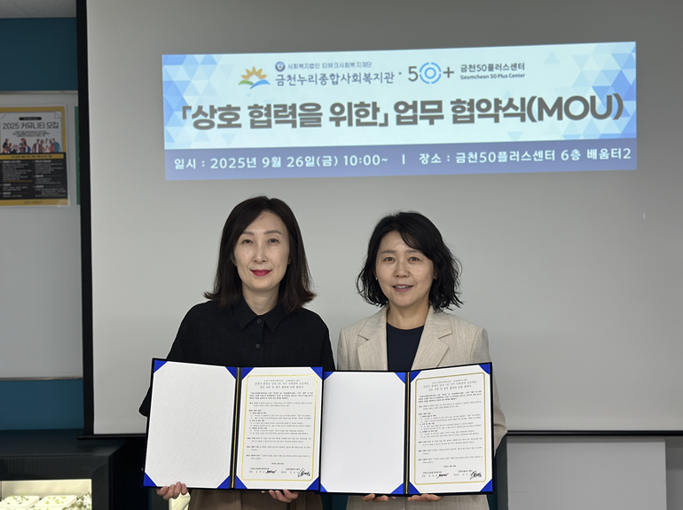 화면+캡처+2025-09-30+105935.png