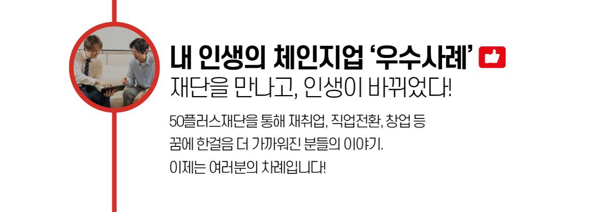 대지+1+사본+2325.08.14_HC.jpg