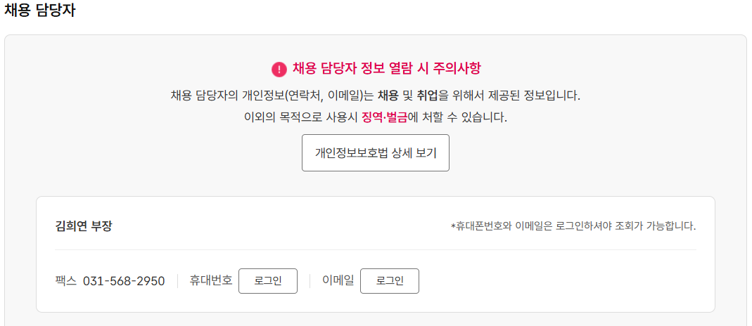 스크린샷+2025-09-10+100536.png