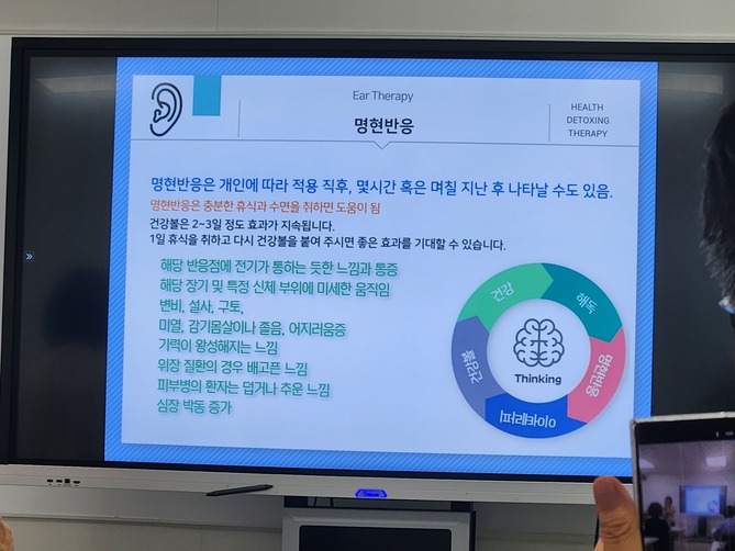 KakaoTalk_20250911_151842695_03.jpg