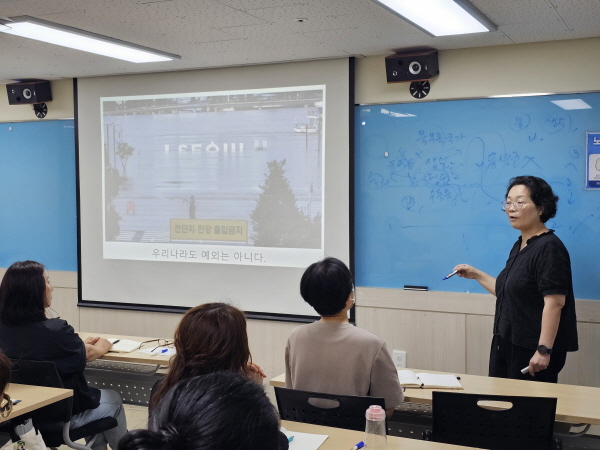 [크기변환]KakaoTalk_20250909_103953613_01.jpg