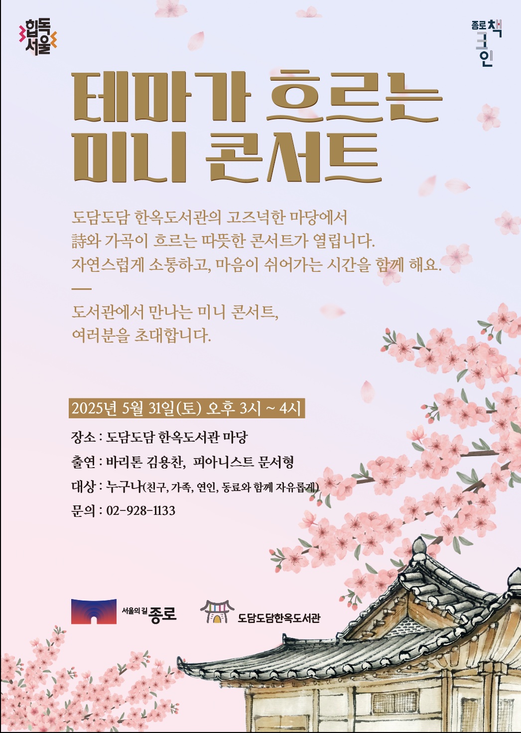 도담1.jpg