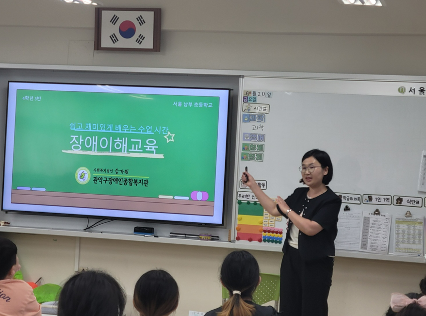 스크린샷+2025-09-16+174644.png
