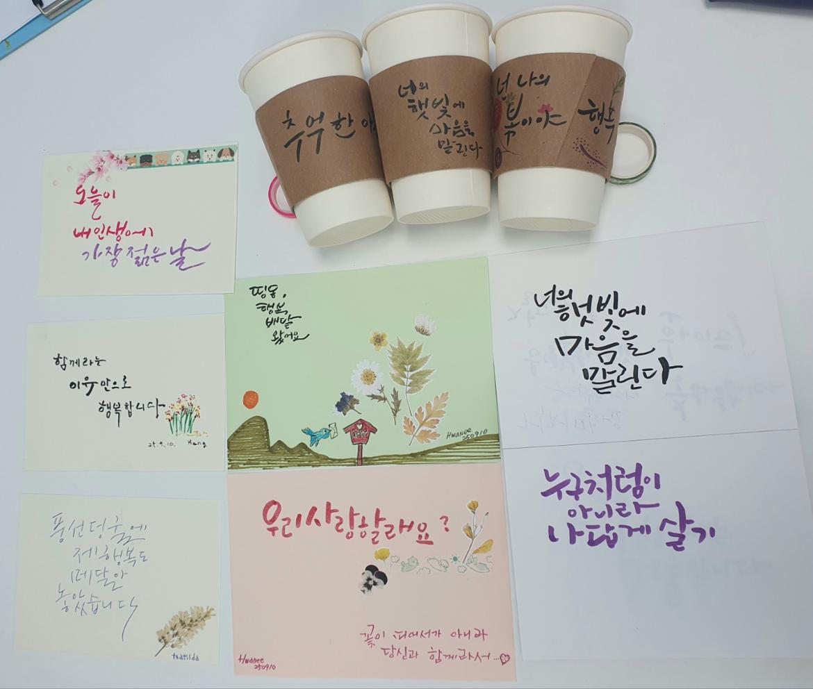 별빛+2025-0910-2.jpeg