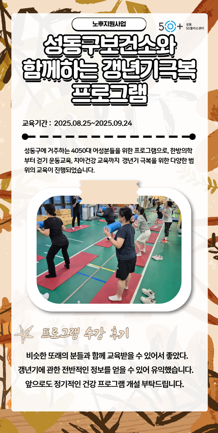 양승은+(30).jpg