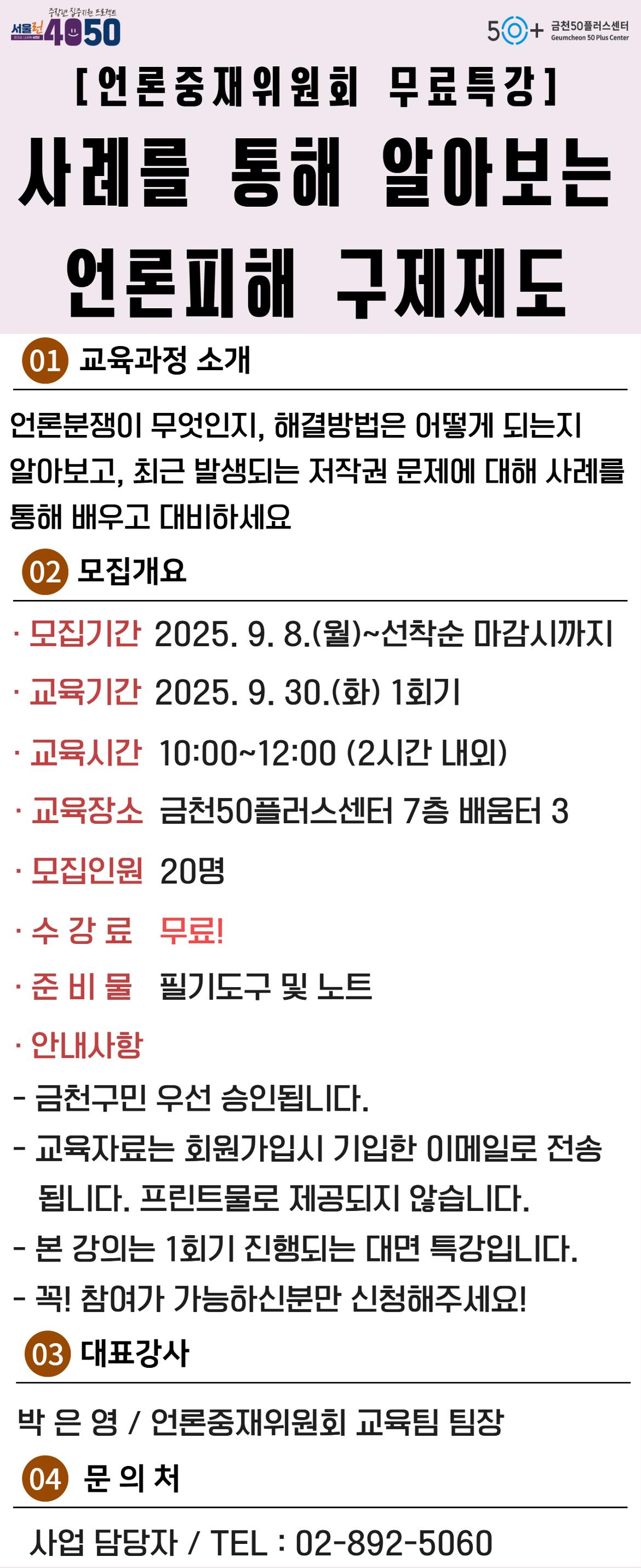 제목을+입력하세요+(1).jpg