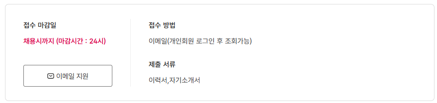 스크린샷+2025-09-09+091649.png