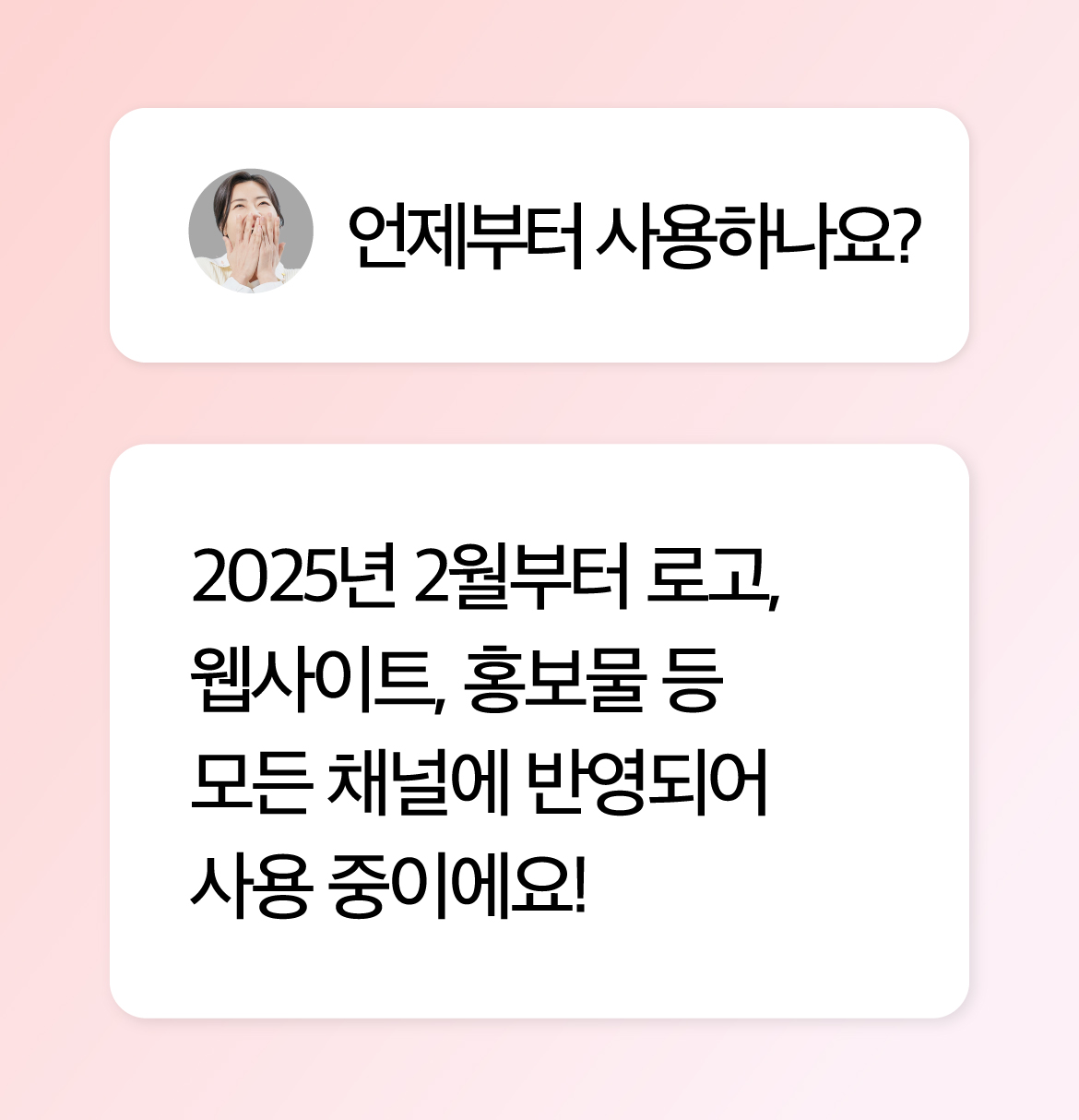 시만의-든든한-50년이-뭔가요-5.jpg
