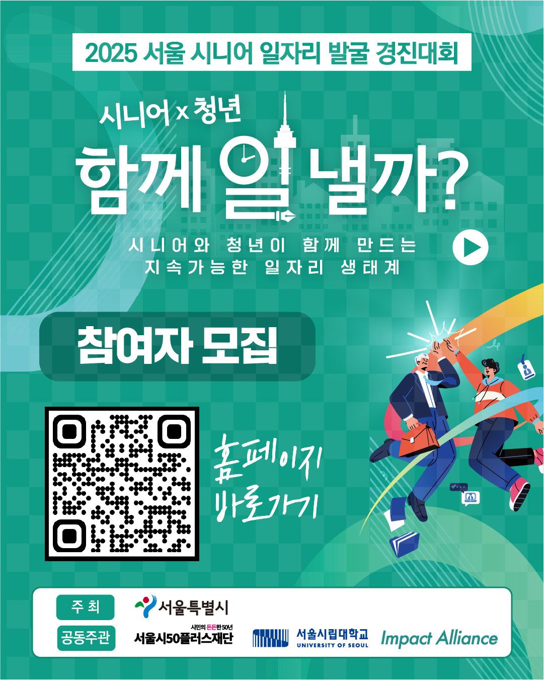 카드뉴스_1.jpg