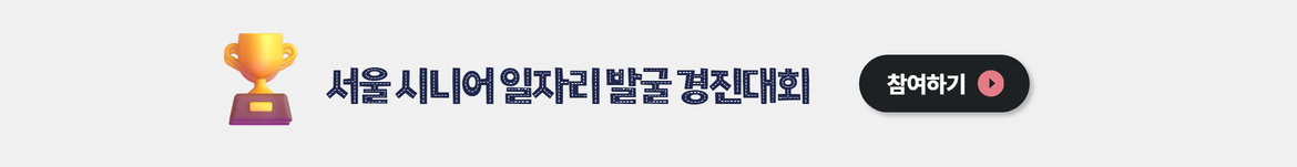 상단+타이틀.jpg