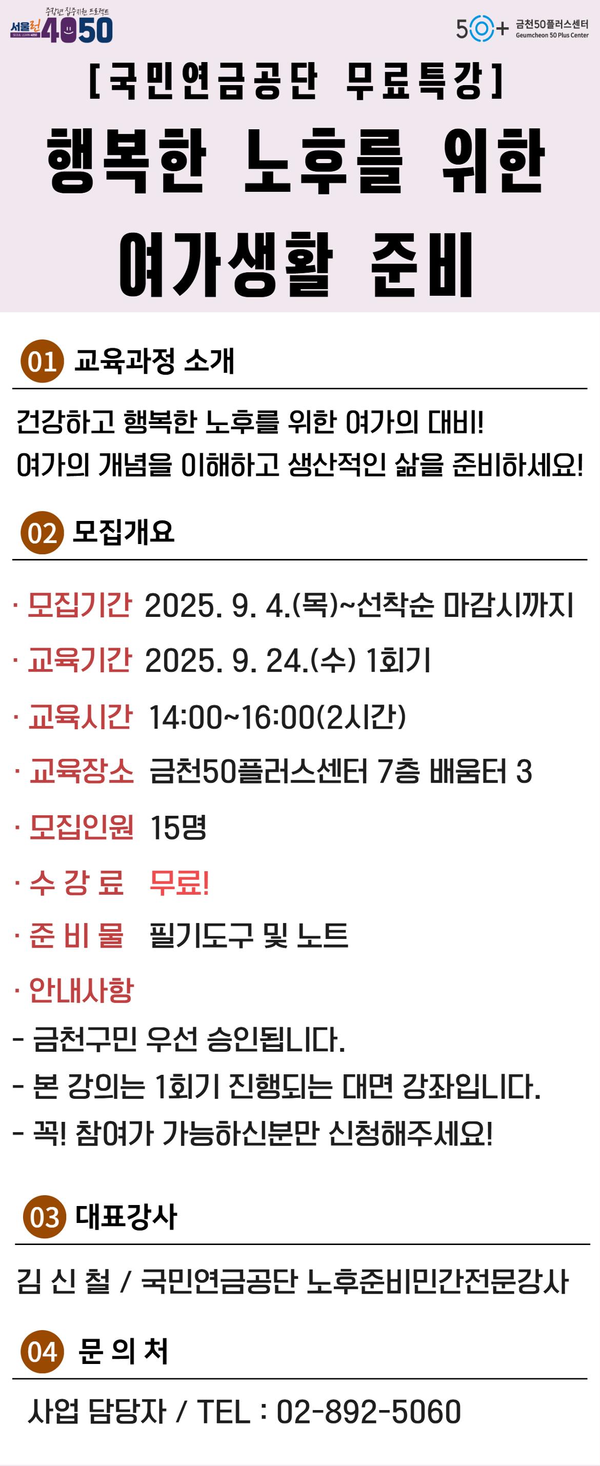 제목을+입력하세요.jpg