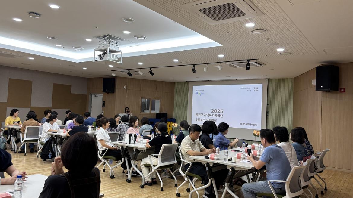 KakaoTalk_20250909_133954933_01.jpg