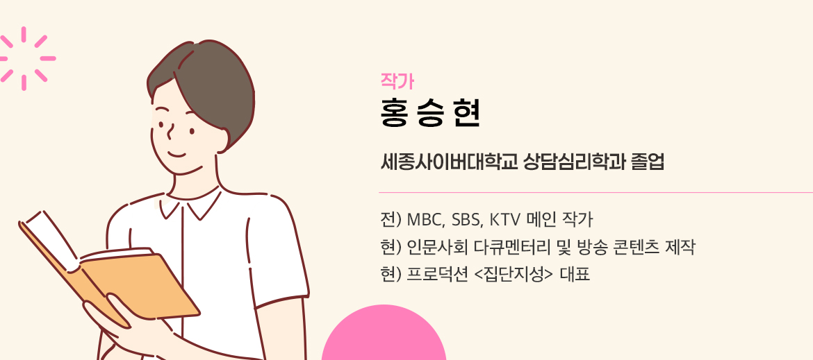 KakaoTalk_20250814_105318926_02.jpg