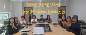 20250910_칼림바야놀자+9-2.jpg