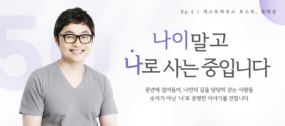 KakaoTalk_20250916_111923098.jpg