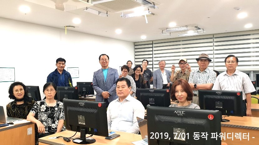 파워디렉터.jpg