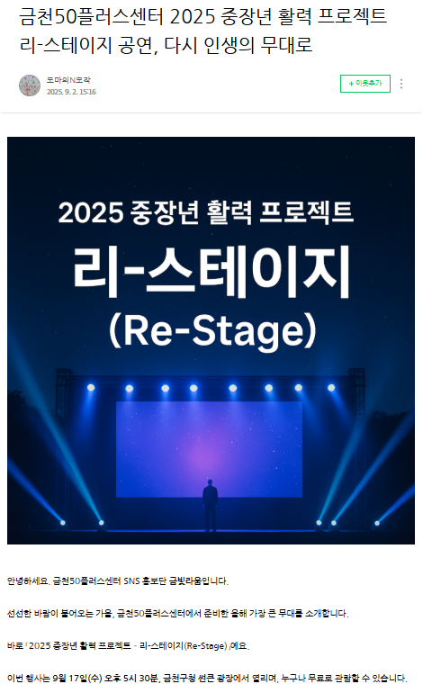 이선아+1.png