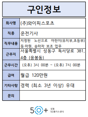 스크린샷+2025-09-30+143844.png