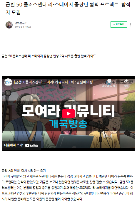 김만금+1.png