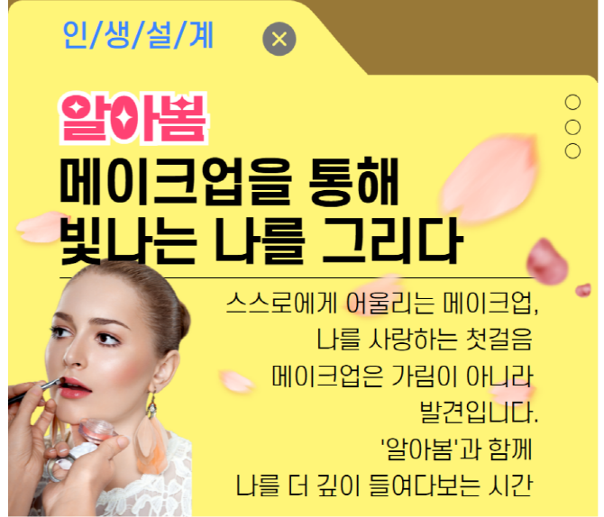 [크기변환]썸네일+스크린샷+2025-09-09+143432.png