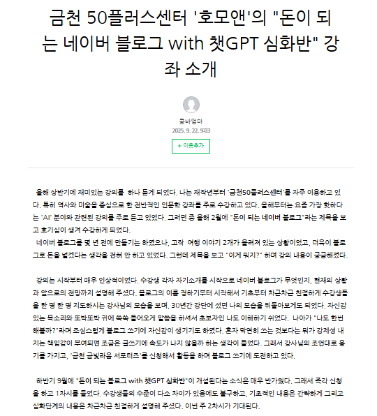 윤인영+1-1.png