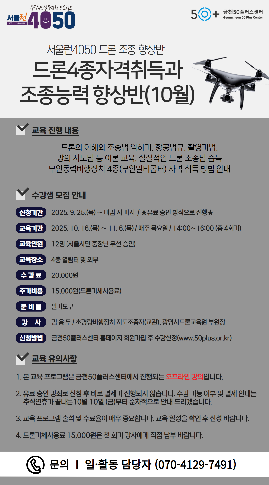 제목을+입력하세요+(1).jpg