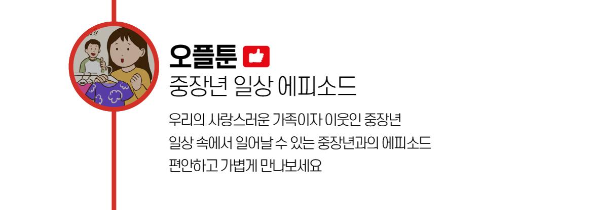 대지+1+사본+1725.08.14_HC.jpg