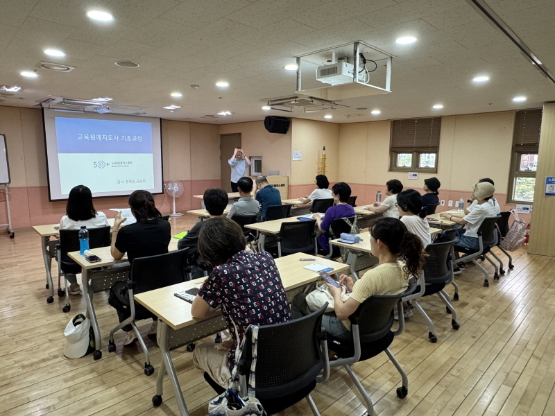 [크기변환]KakaoTalk_20250903_104813307.jpg